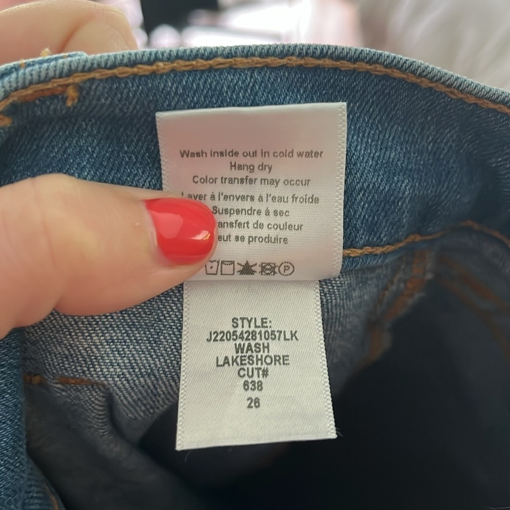 Veronica Beard Sheridan High Rise Bell Bottom Jeans, Lakeshore - 26 - Picture 10 of 10